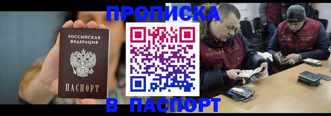 форма 3 в Саяногорске